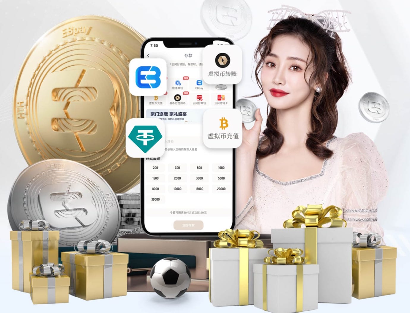 2026世界杯指定网站 2026传媒机构AI中台建设新动向：人工智能引擎升级、算力投入与运营机制变化