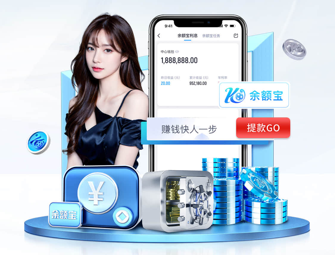 2026世界杯官方合作网站 媒体传播数据看板怎么搭建:从埋点设计到数据源整合的落地流程与避坑清单