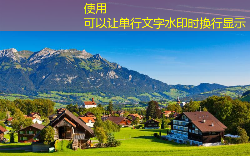 66平园林景观设计